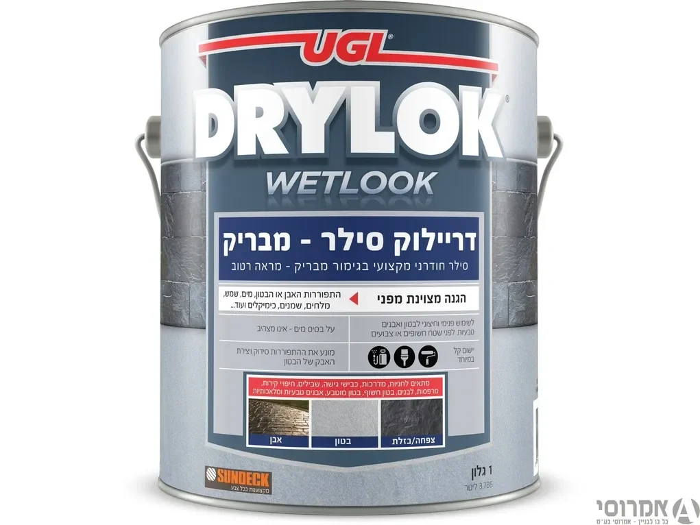 דריילוק סילר מבריק - סאן דק