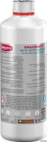 סבון לרצפות עץ לטיפול תקופתי Spacenett [ליטר] סאן דק