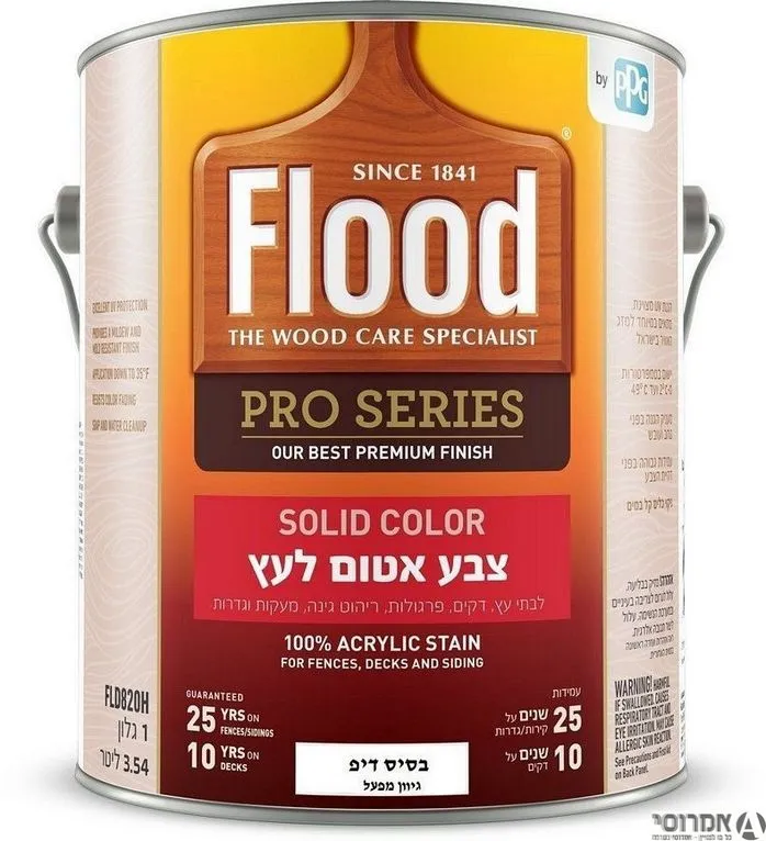 פלאד פרו-צבע אטום גמיש לעץ-בסיס דיפ עמוק-ניתן לגיוון לעץ [גלון]- גיוון מפעל -סאן דק