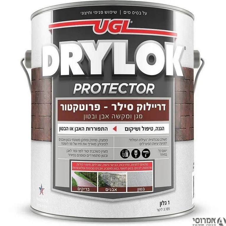 דריילוק פרוטקטור,סילר מגן ומקשה אבן ובטון בגימור מט [גלון 3.78]-סאן דק