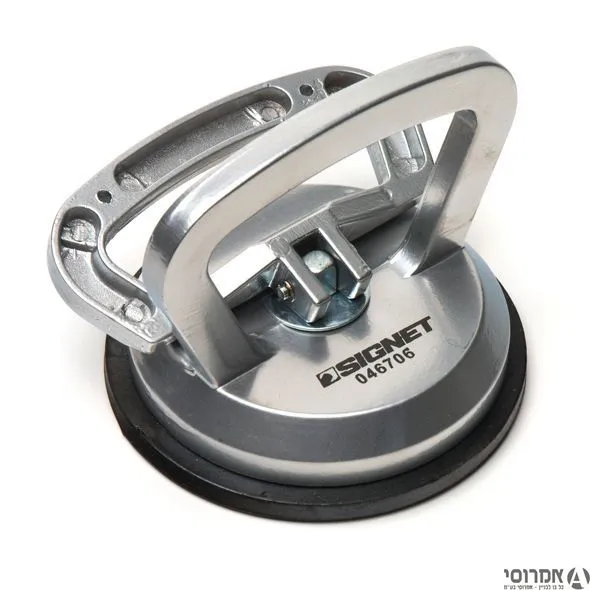 ידית ואקום אלומיניום ראש אחד עד 50 קג SIGNET