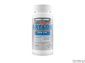 דריילוק אטצ', צורב בטון לפני צביעה -באבקה - 340 גרם -בקבוק