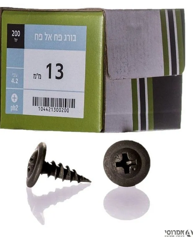 בורג פח פח 13*4.2 רגיל שחור [1000 יח'] VERO