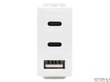 מטען USB 3.1A 5V מואר 3 יציאות 1 מודול לבן - ניסקו