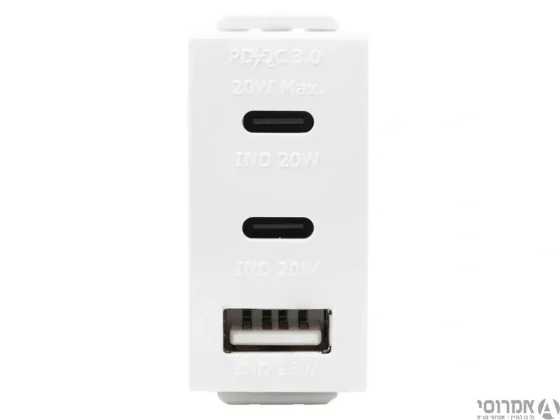 מטען USB 3.1A 5V מואר 3 יציאות 1 מודול לבן - ניסקו