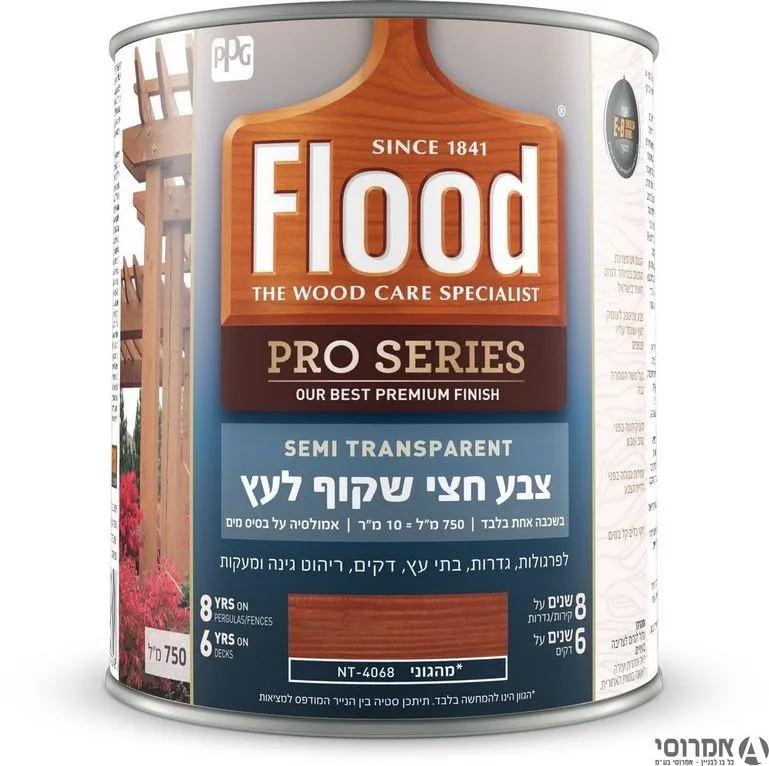פלאד פרו צבע לעץ חצי שקוף על בסיס מים - בשכבה אחת בלבד  NT- 4068 מהגוני  750 מ"ל 3