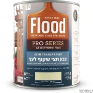 פלאד פרו צבע לעץ חצי שקוף על בסיס מים - בשכבה אחת בלבד  NT- 4001 פנינה  750 מ"ל
