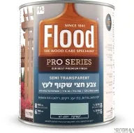 פלאד פרו צבע לעץ חצי שקוף על בסיס מים - בשכבה אחת בלבד  NT- 4007 טורקיז   750 מ"ל