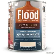 פלאד פרו צבע לעץ חצי שקוף על בסיס מים - בשכבה אחת בלבד  NT- 4016 אוף וויט   750 מ"ל