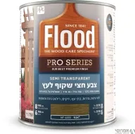 פלאד פרו צבע לעץ חצי שקוף על בסיס מים - בשכבה אחת בלבד  NT- 4033 אגוז   750 מ"ל