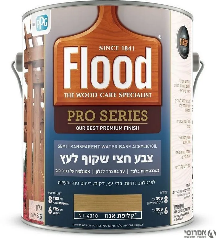 פלאד פרו צבע לעץ חצי שקוף על בסיס מים - בשכבה אחת בלבד  NT- 4010 קליפת אגוז  גלון 3.6 ליטר 3