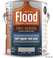 פלאד פרו צבע לעץ חצי שקוף על בסיס מים - בשכבה אחת בלבד  NT- 4003 אפור  גלון 3.6 ליטר