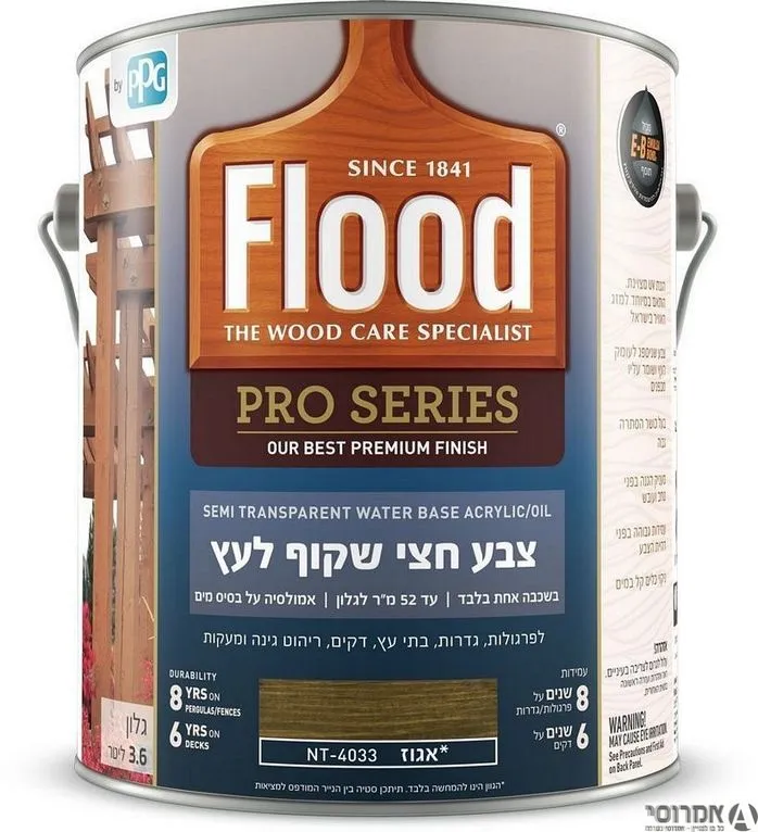 פלאד פרו צבע לעץ חצי שקוף על בסיס מים - בשכבה אחת בלבד  NT- 4033 אגוז   גלון 3.6 ליטר 3