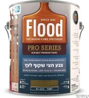 פלאד פרו צבע לעץ חצי שקוף על בסיס מים - בשכבה אחת בלבד  NT- 4033 אגוז   גלון 3.6 ליטר