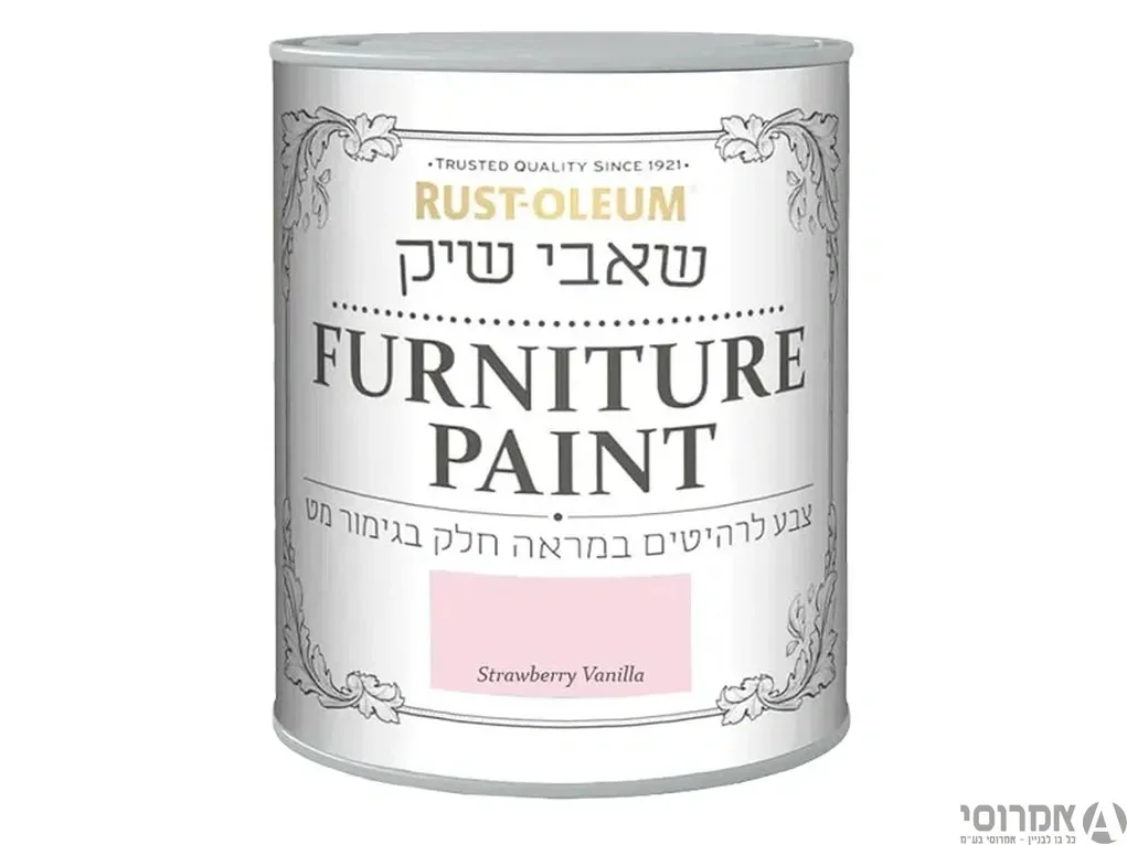 שאבי שיק מט תות [0.75 ליטר] 14045 - אלרם 3