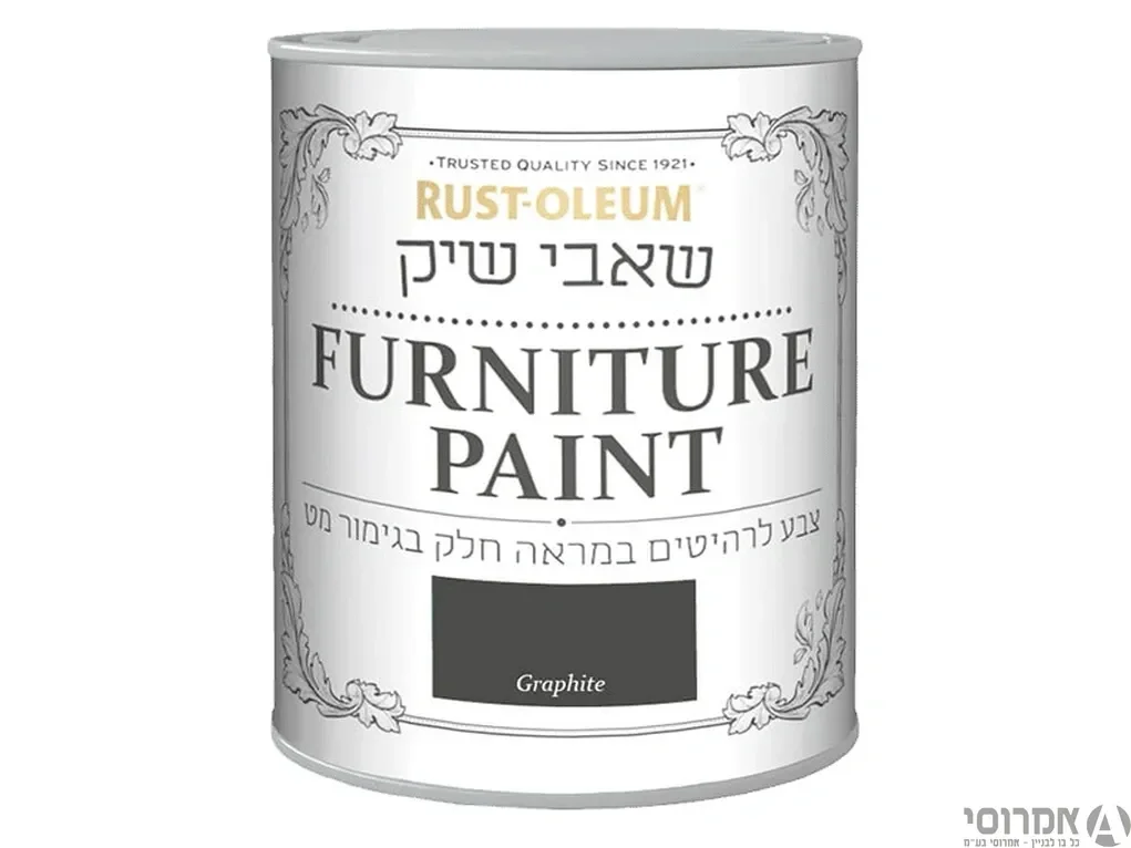 שאבי שיק מט [0.75 ליטר] GRAPHITE 14010 - אלרם 3