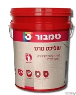 שליכט טרנו 90 גס בסיס W דלי טמבור- גוון מפעל
