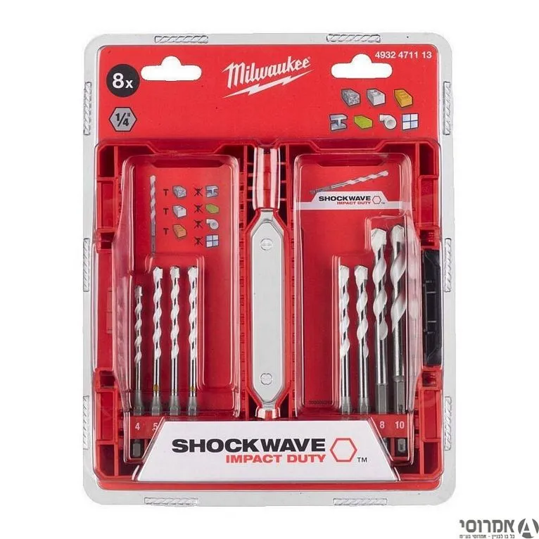 סט 8 מקדחים אוניברסלים SHOCKWAVE לאימפקט מילווקי