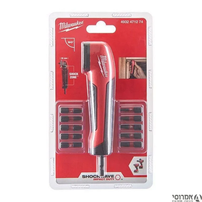 זויתן 90 מעלות לאימפקט + ביטים SHOCKWAVE מילווקי