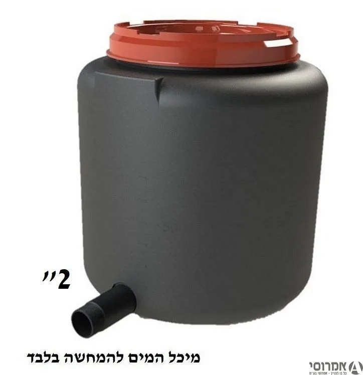 מכלול יציאה 2" PE מרותכת הברגה חיצונית כולל הרכבה חופית