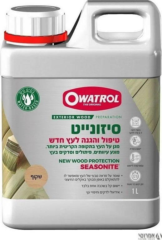 סיזונייט [1 ליטר] סאן דק