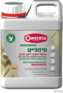 סיזונייט [1 ליטר] סאן דק