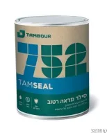סילר 752 בסיס ממס מראה רטוב [גלון] -טמבור TAMSEAL
