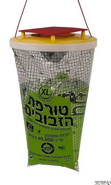 טורפת הזבובים XL - מלכודת זבובים מקצועית