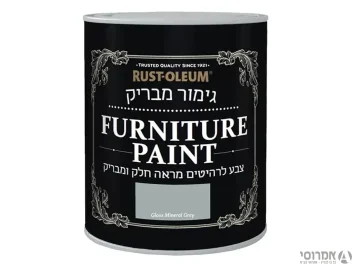 צבע לרהיטים [שאבי שיק] מבריק [0.75 ליטר] 16040 MINERAL GREY - אלרם
