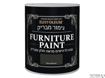 צבע לרהיטים [שאבי שיק] מבריק [0.75 ליטר] 16041 LIQUORICE- אלרם