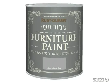צבע לרהיטים [שאבי שיק] משי [0.75 ליטר] 15062 MINERAL GREY- אלרם