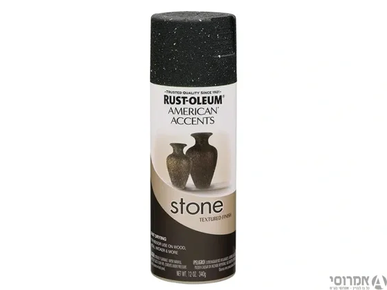 ספריי צבע אפקט אבן - Stone Spray Paint -  גרניט שחור 7991830 אלרם