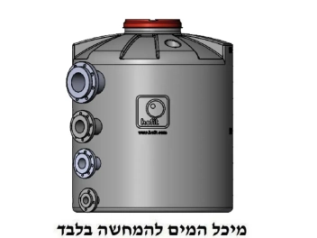 מכלול יציאה אוגן 2" + הרכבה חופית ***אין החזרה או החלפה לאחר הזמנת מוצר***