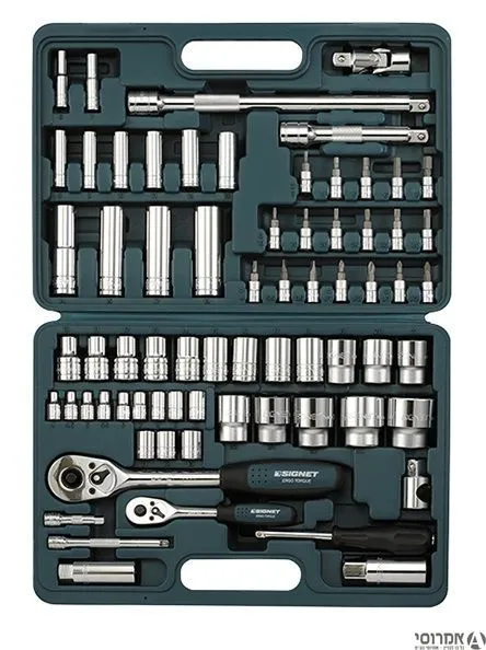 סט בוקסות 70 יחידות SIGNET SOCKET KIT 1/4+1/2