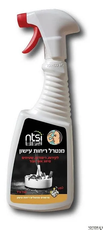 מתז מנטרל ריחות עישון [750 סמ"ק]- אן.טי 3
