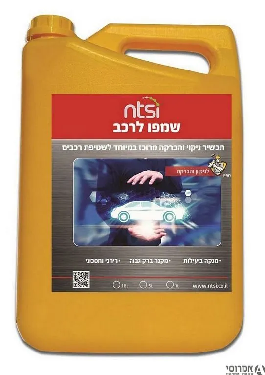שמפו לרכב [5 ליטר] - אן.טי 3