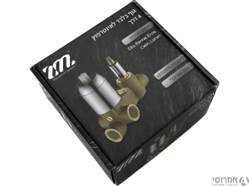 גוף בלבד 4 דרך כרום [אלה/רנה/לורן/סלין] 2650500 צוקר ZM יבוא ואחריות חמת