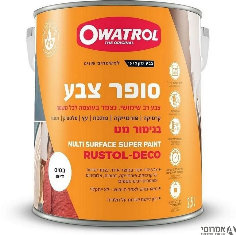 סופר צבע מט -בסיס D דיפ- עמוק צבע חזק לכל משטח [2.37ליטר] -סאן דק 3