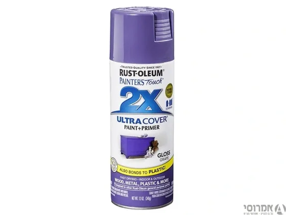 ספריי צבע 2X - סגול חציל מבריק - 249097 GLOSS GRAPE אלרם