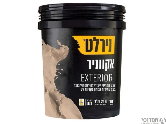 אקווניר אקסטריור לצביעת קירות חוץ -בסיס W [דלי 18 ליטר]