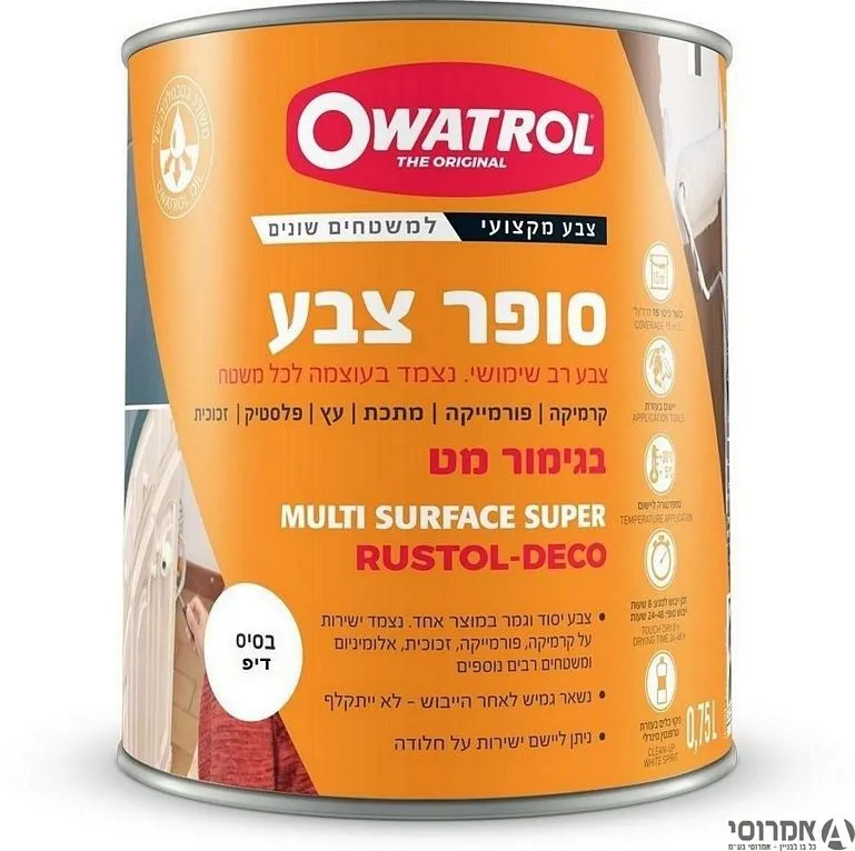 סופר צבע מט -בסיס D דיפ- עמוק צבע חזק לכל משטח [0.71 ליטר] -סאן דק 3