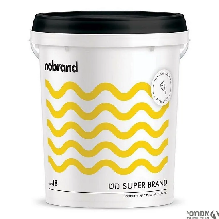 סופרברנד מט -צבע אקרילי פנימי/חיצוני (SUPERBRAND+) לבן (גלון) נוברנד