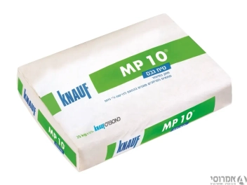 טיח גבס לממ"ד MP10 [שק 25 ק"ג] קנאוף-אורבונד