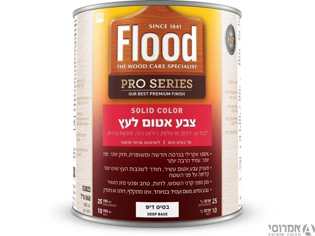 פלאד פרו-צבע אטום גמיש לעץ-בסיס דיפ עמוק-ניתן לגיוון לעץ [ליטר]- גיוון מפעל -סאן דק