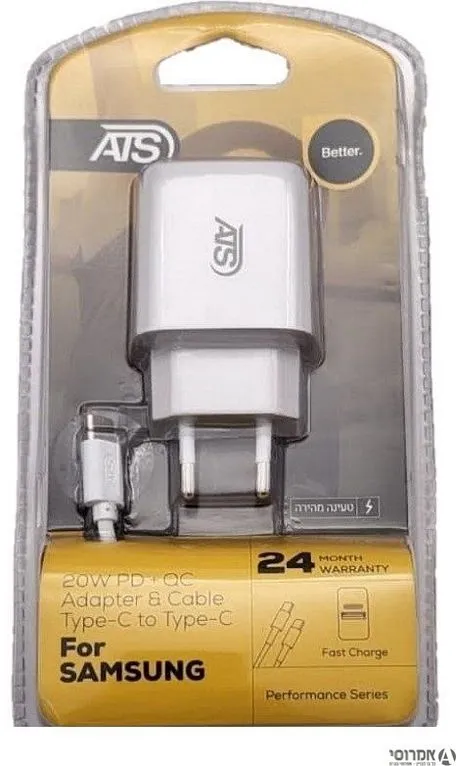 מטען בית מהיר אנדרוייד T.C