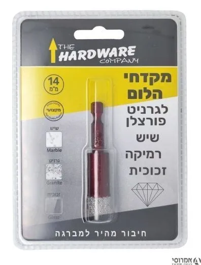 מקדח יהלום 14 מ"מ בבליסטר