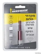 מקדח יהלום 14 מ"מ בבליסטר