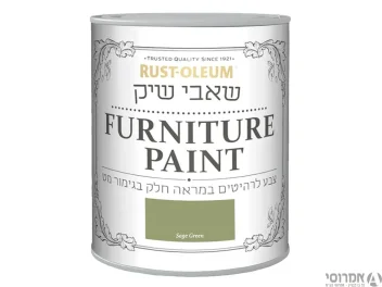 צבע לרהיטים [שאבי שיק] מט [0.75 ליטר] 14007 SAGE GREEN - אלרם