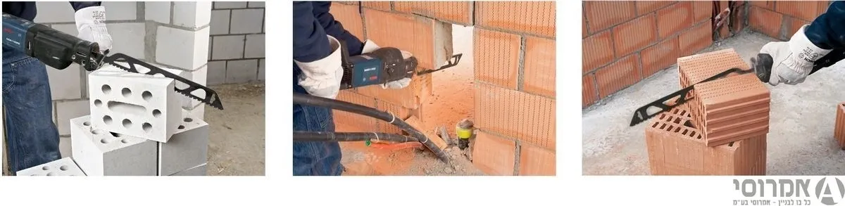 משוריות חרב S2243HM לחיתוך איטונג
