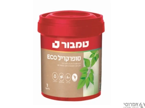  סופרקריל אקו/ECO לבן / בסיס P [ ליטר] *ללא VOC לאויר נקי יותר בבית